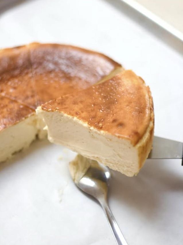 Tarta vasca cremosa rebanada